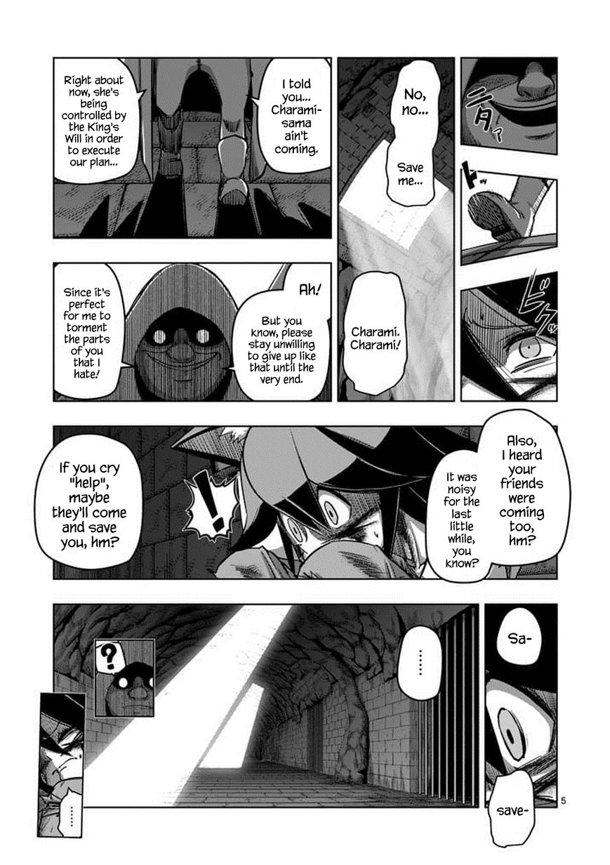 Chapter 81 image 5