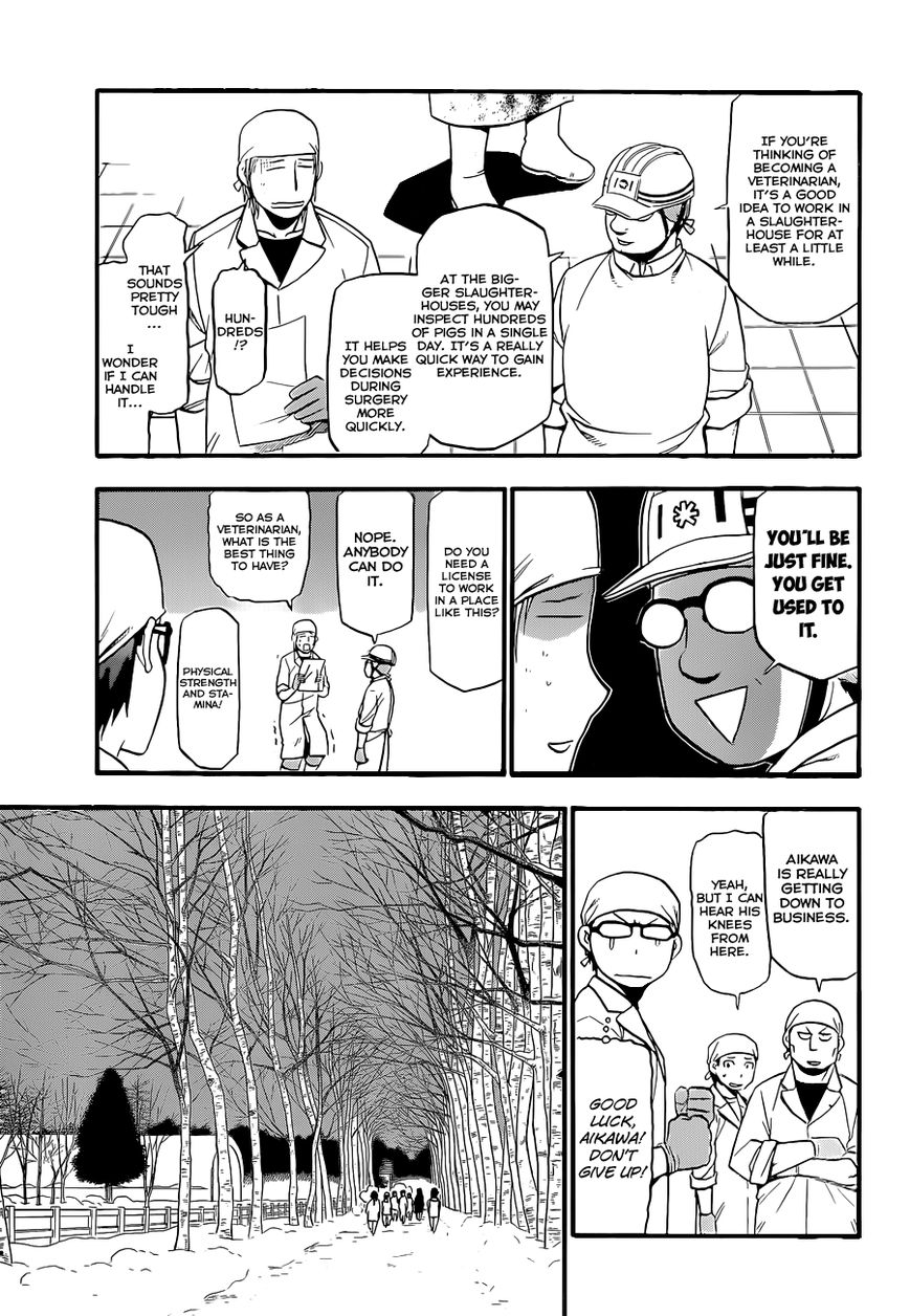 Chapter 77 image 16