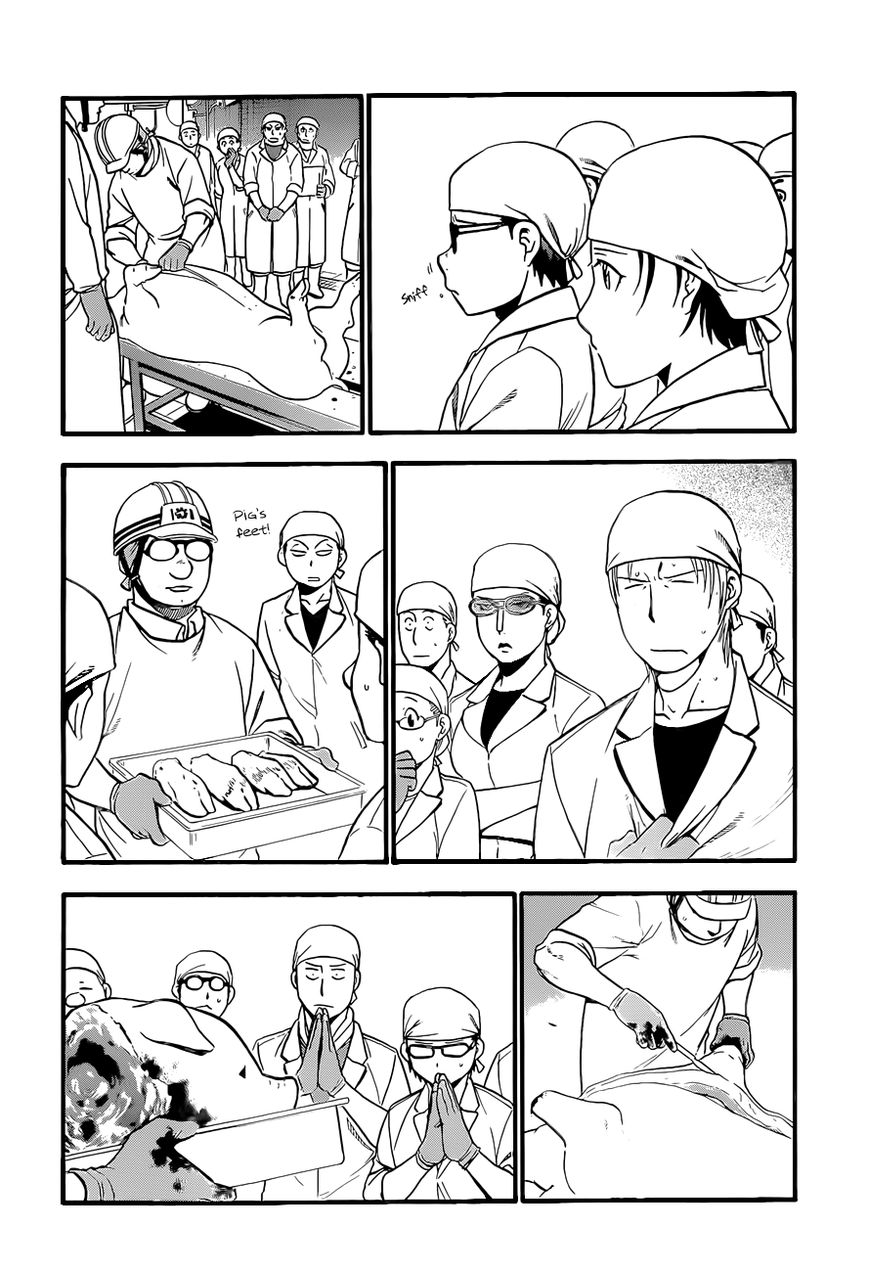 Chapter 77 image 11