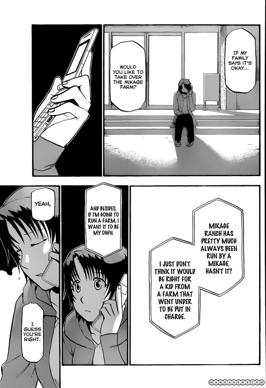 Chapter 70 image 6