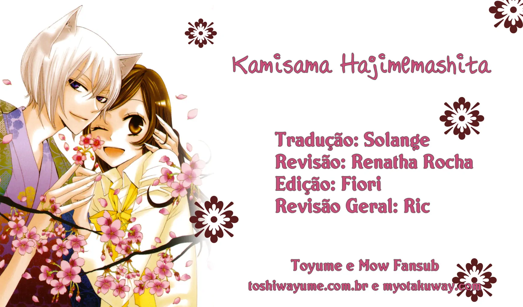 Kamisama Hajimemashita-Volume 17 Chapter 101