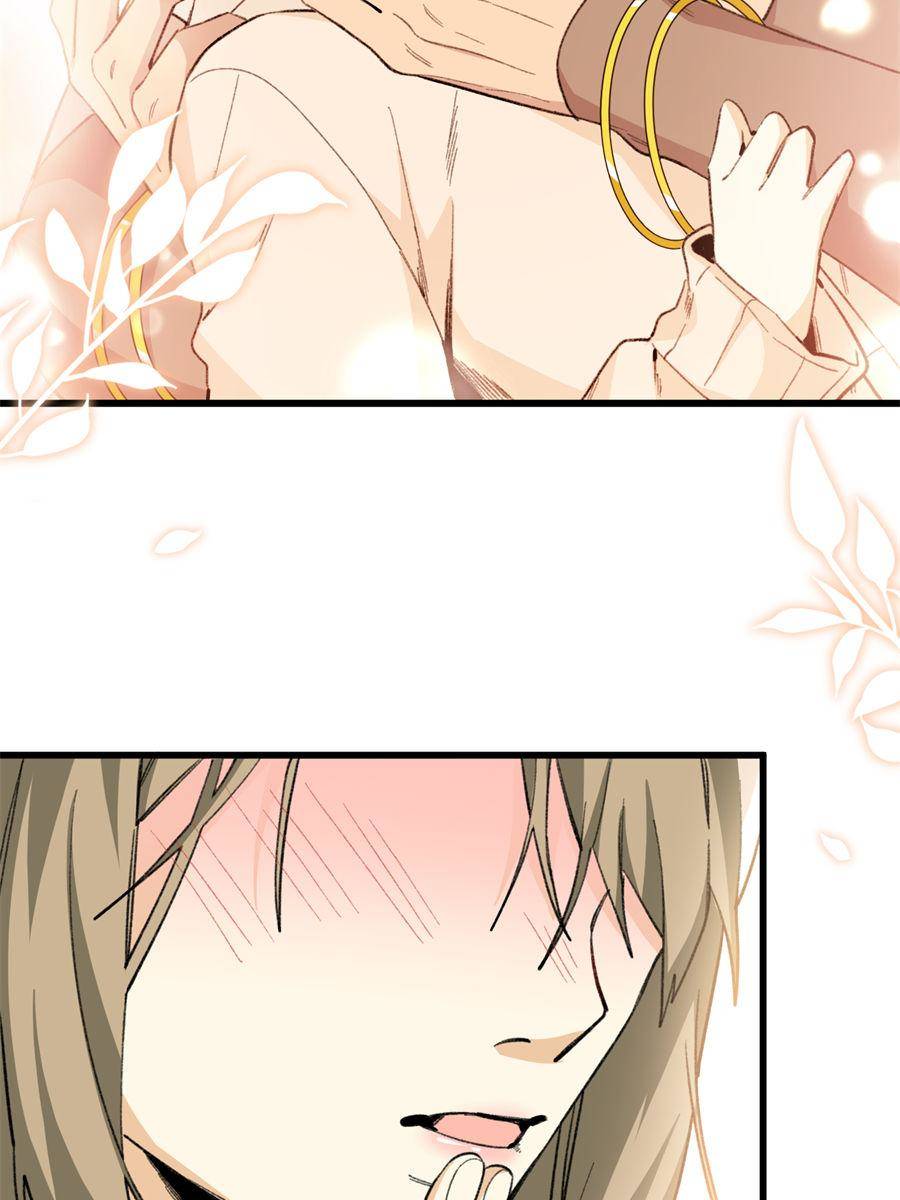 42. The Weird Rules of the Beast World 77 81431277 900 1200 87463