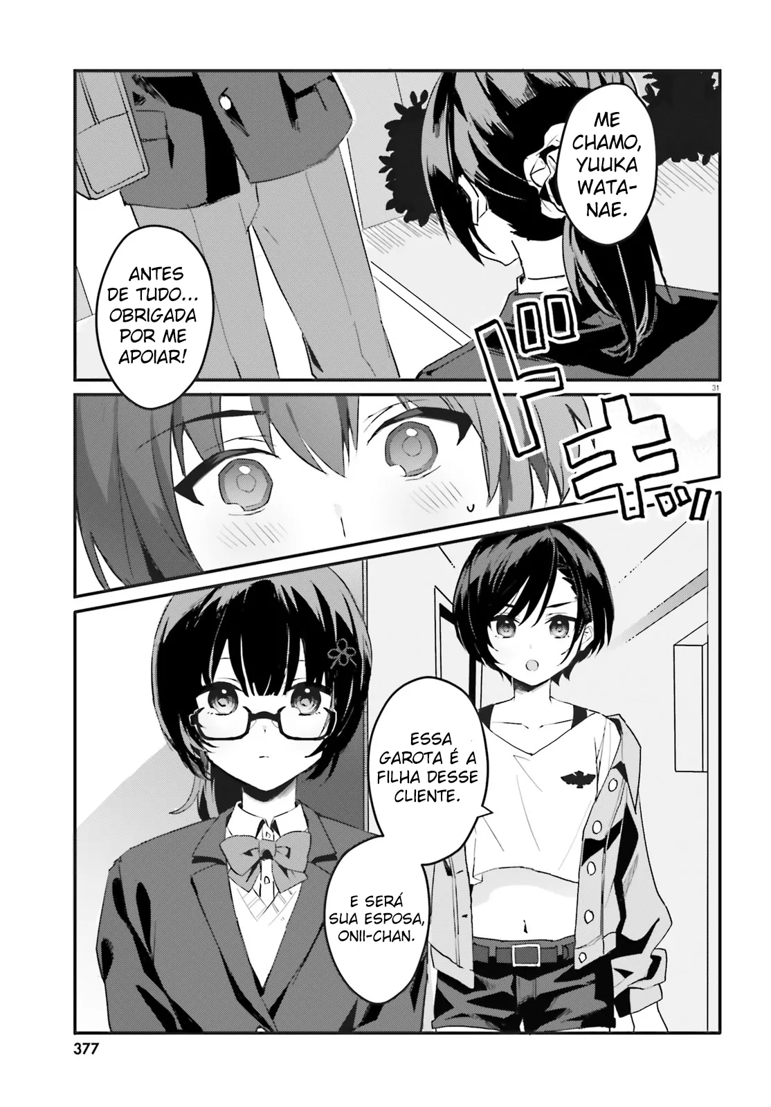 Capítulo 1 65 74246434 1114 1600 206304