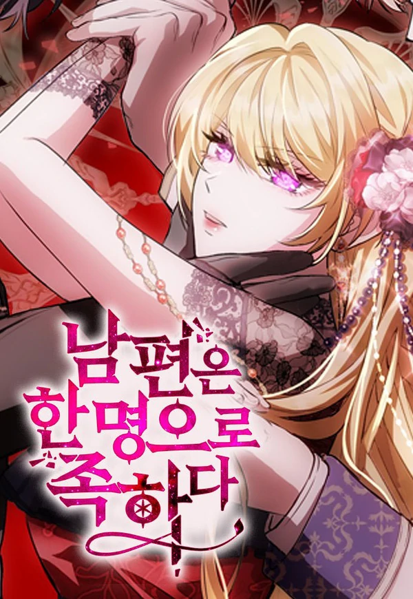 Um Marido é o Suficiente