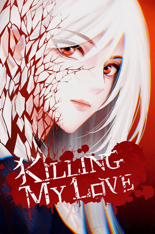 Killing My Love Killing My Love