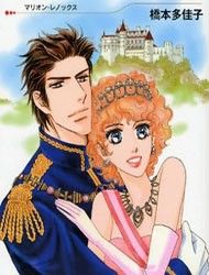 Ichiya dake no Princess